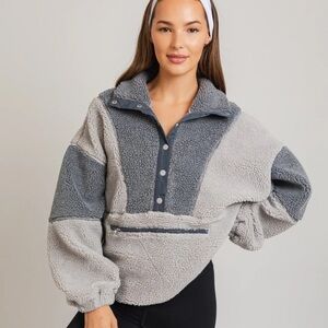 Cozy Cloudy Contrast Detail Oversized Sherpa Pullover Grey Multi NWT